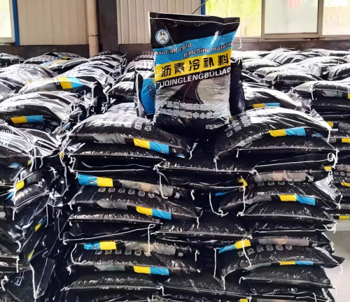 准格尔沥青冷补料