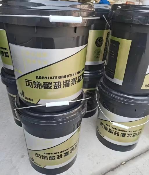 准格尔丙烯酸盐灌浆料