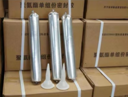 准格尔聚氨酯密封胶